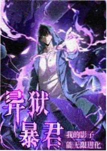 高柳家日常篇 动画